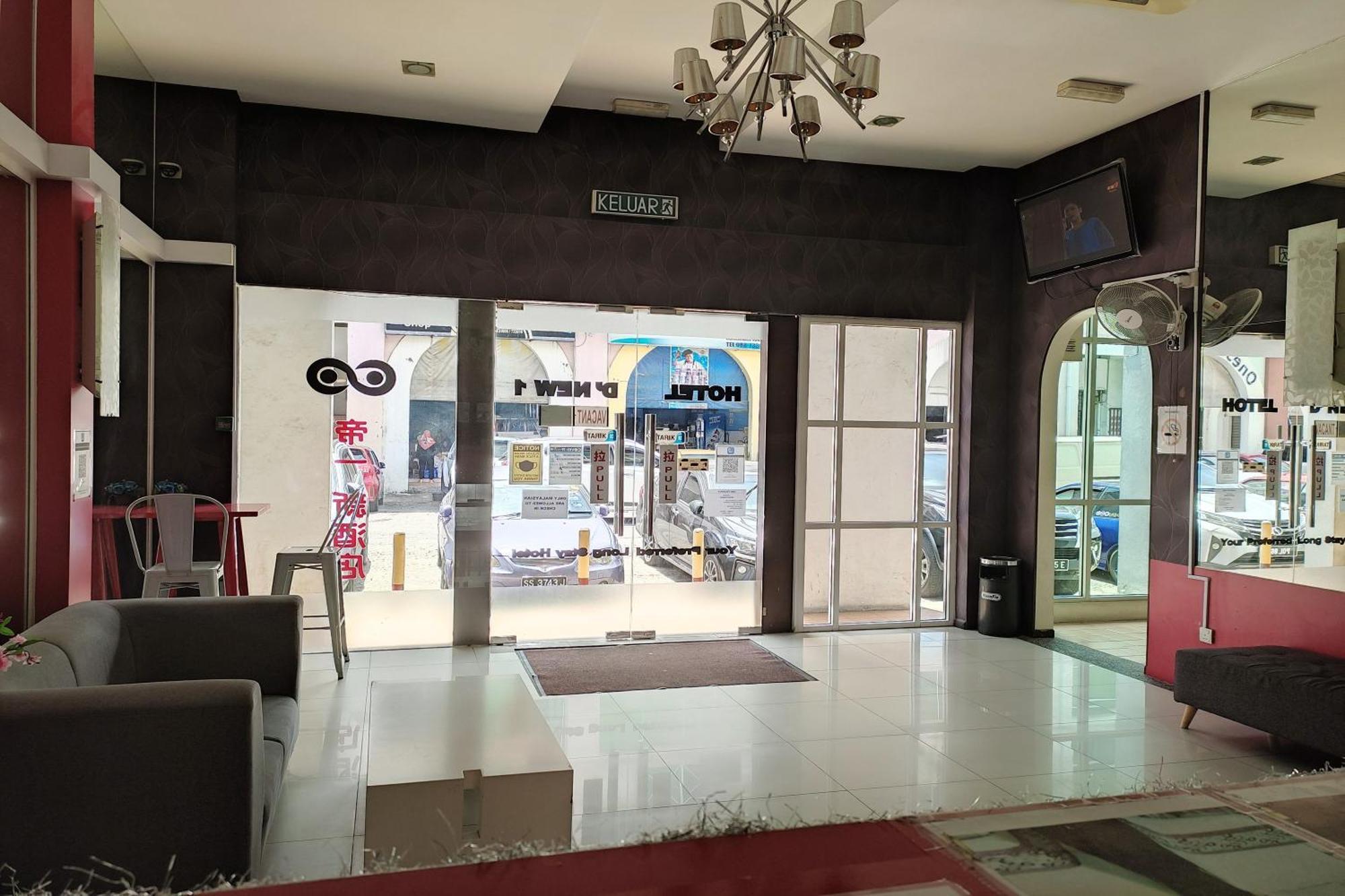 Hotel D'New 1 Kk Sabah Donggongon Dış mekan fotoğraf
